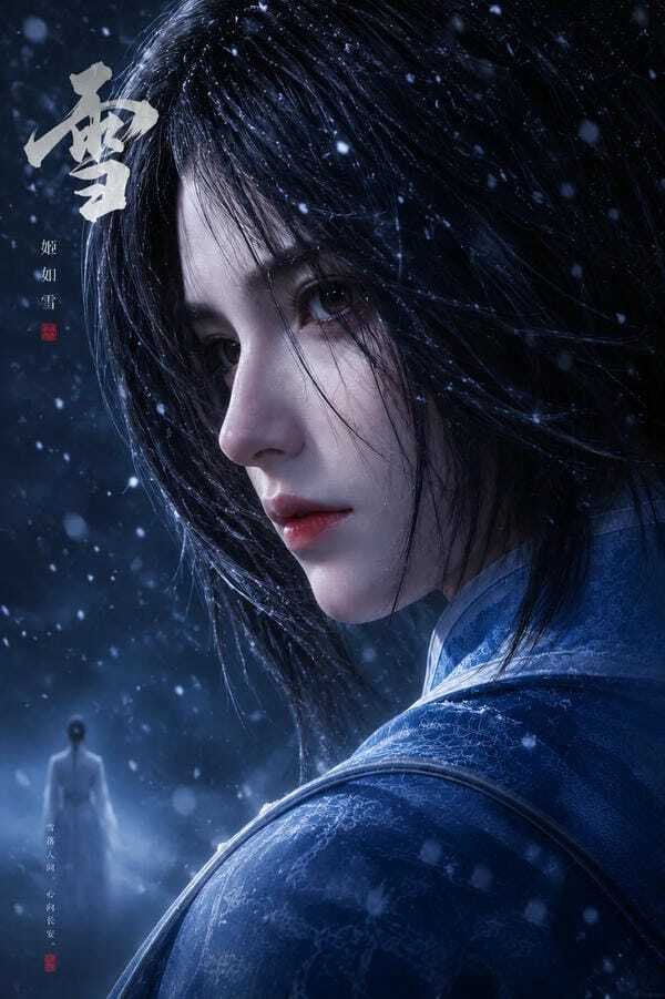 cơ như tuyết 8
