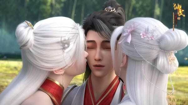 diệp thần 16