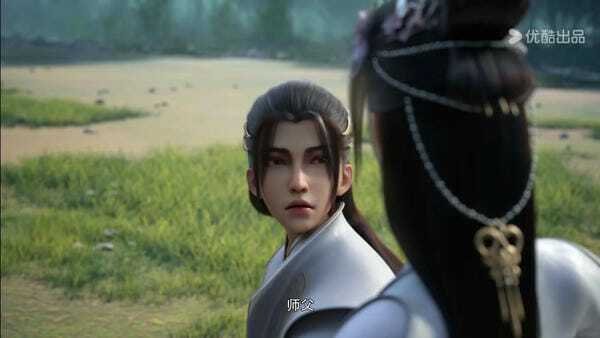 diệp thần 21