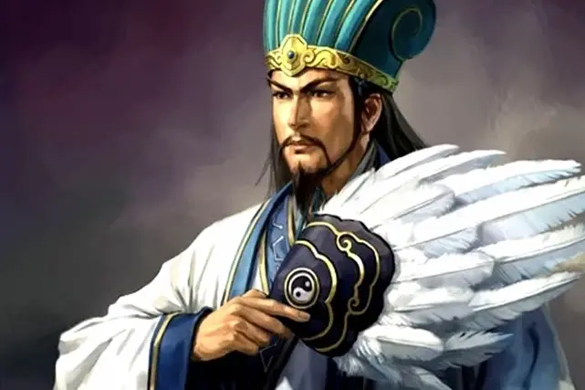 Gia Cát Lượng