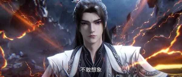 la chinh 6