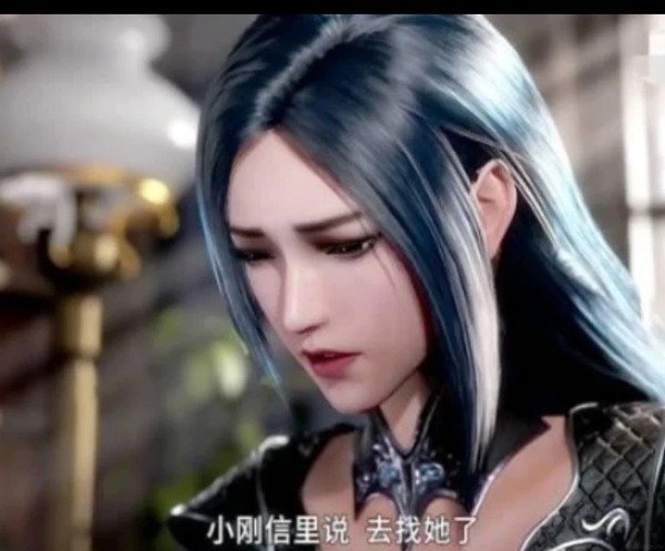 liễu nhị long 15