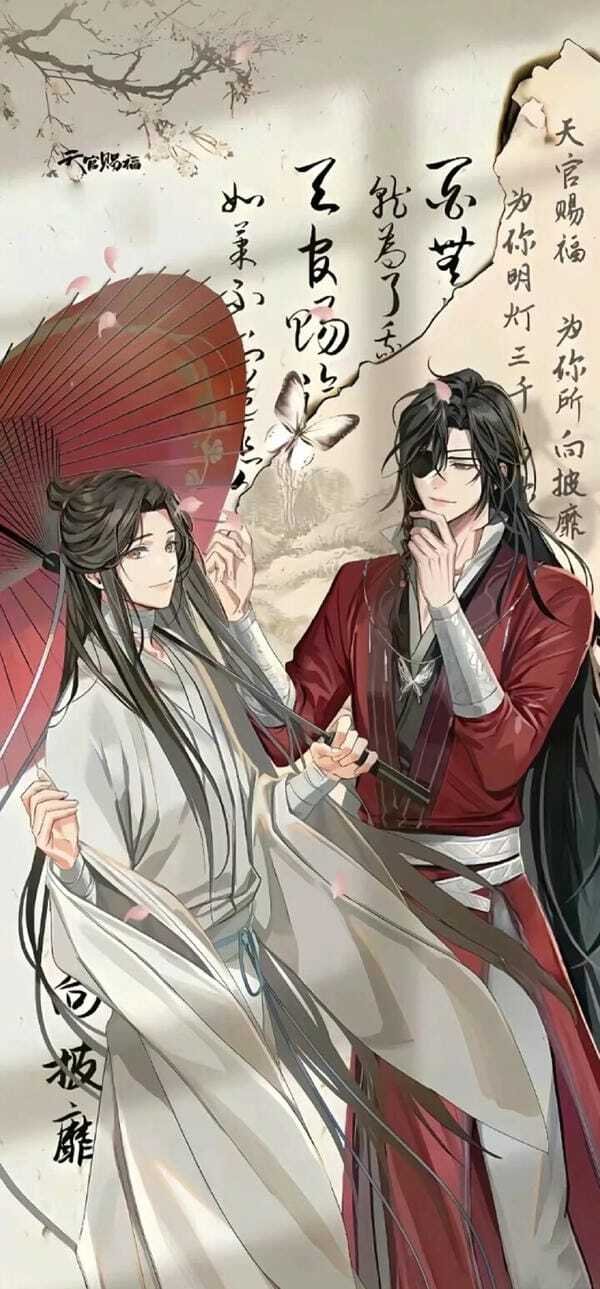 tạ liên 5