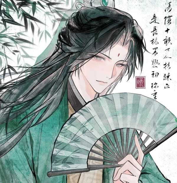 thẩm thanh thu 4