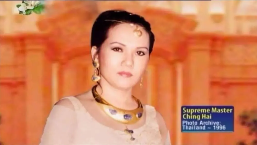 Thanh Hải Vô Thượng Sư trong một buổi thuyết giảng