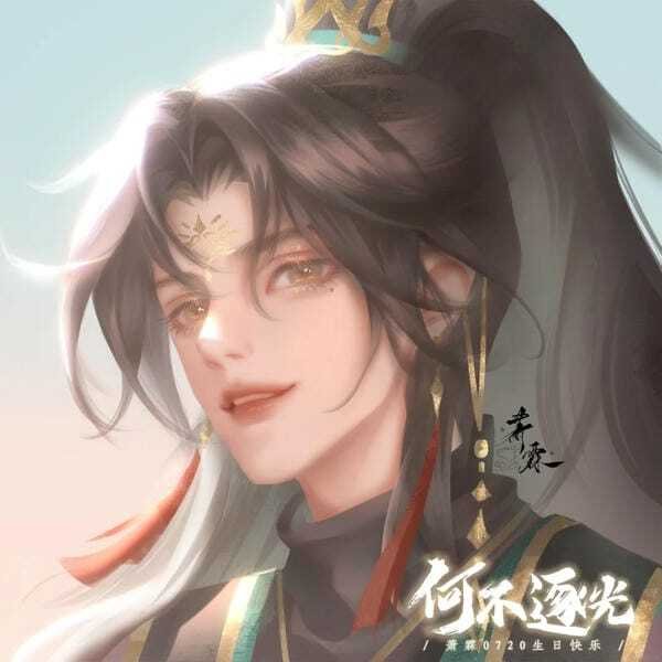 tiêu lâm 5