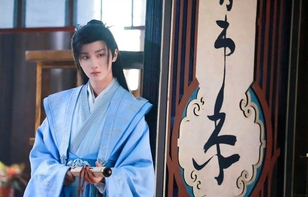 tiêu sở hà 25