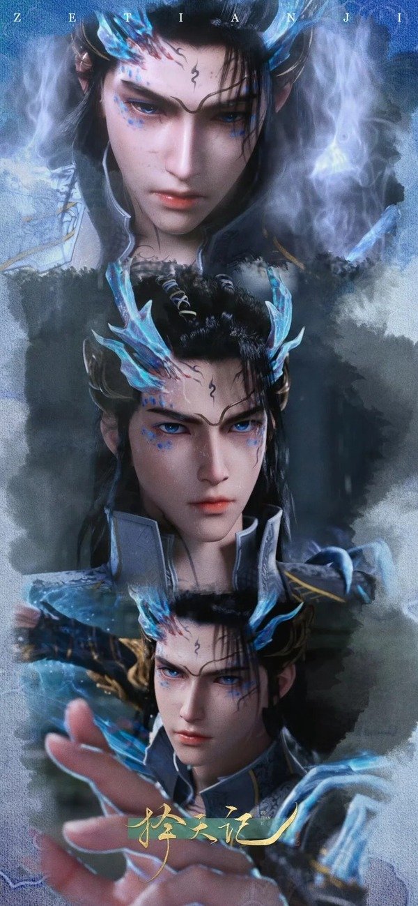 trần trường sinh 11