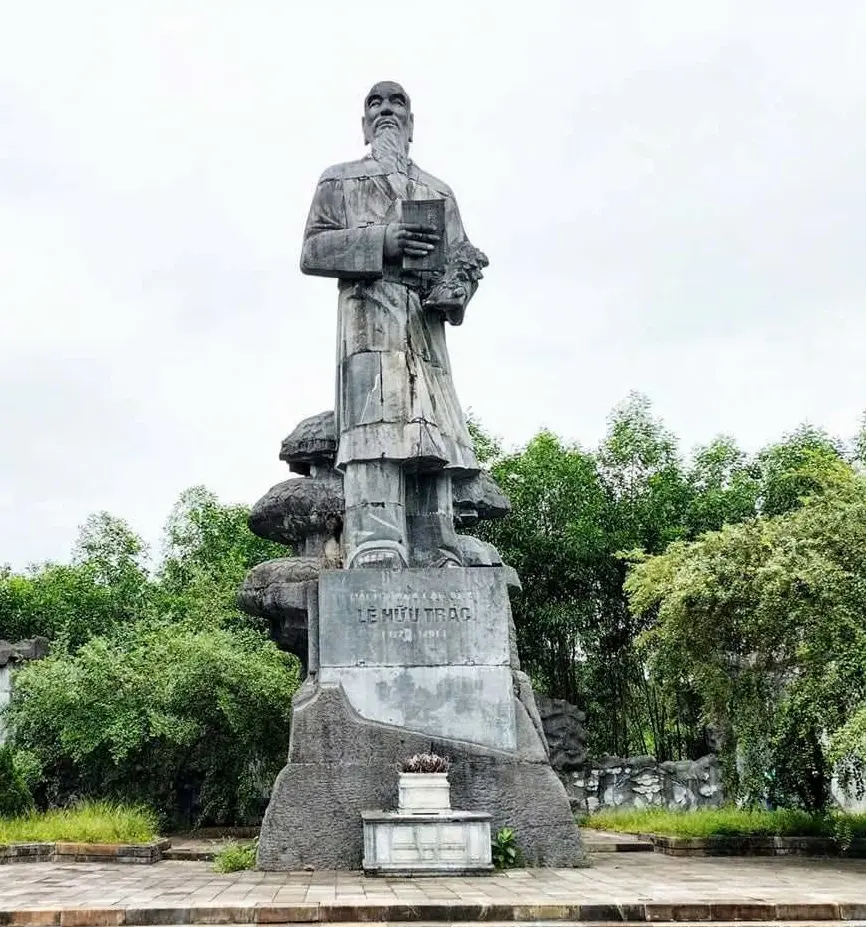 Trang sách Hải Thượng Y Tông Tâm Lĩnh