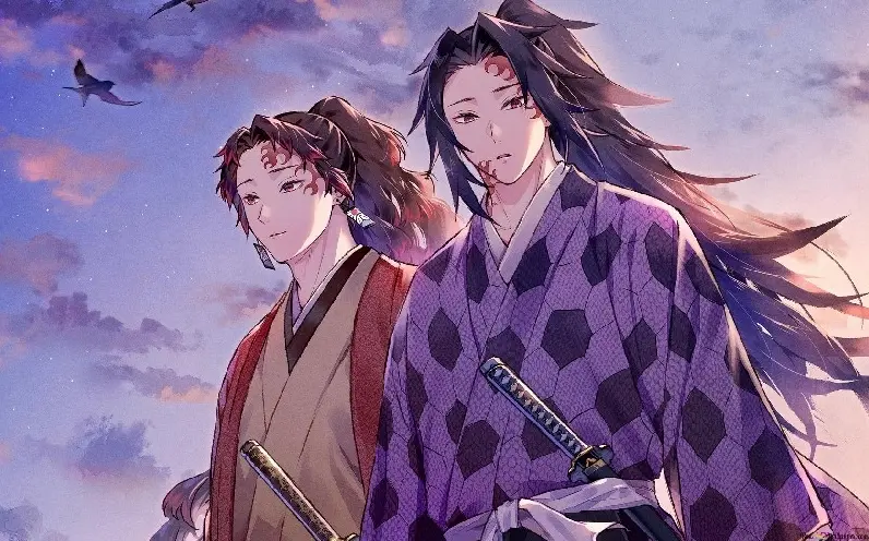 Yoriichi Tsugikuni biểu diễn Hơi Thở Mặt Trời