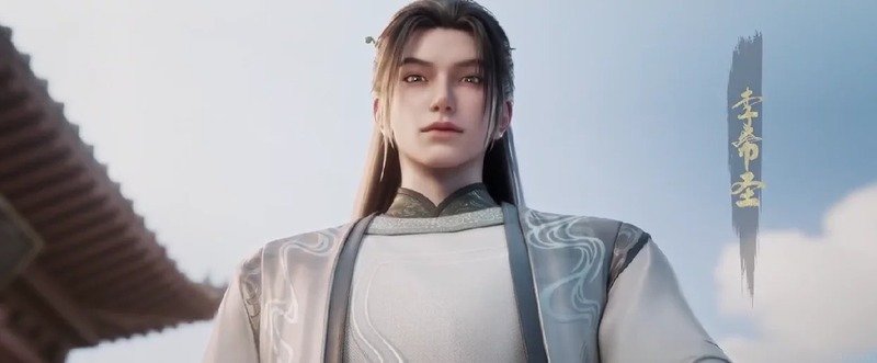 lý trường sinh 17