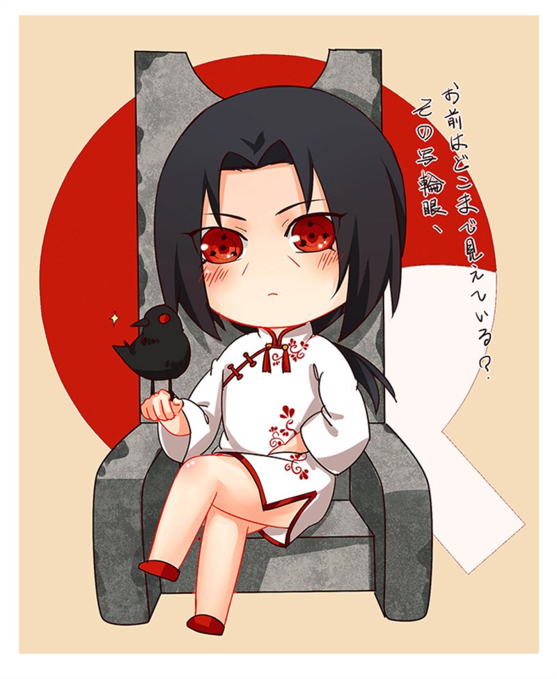 sai yamanaka 6