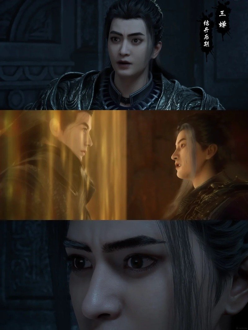 vương thiền 16